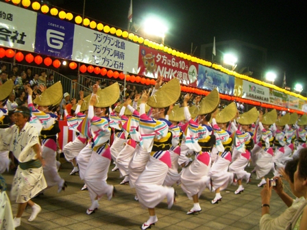 Awaodori