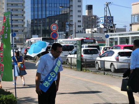 朝の挨拶